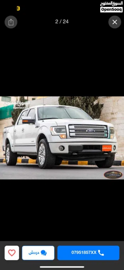 Ford F-150 Platinum 4