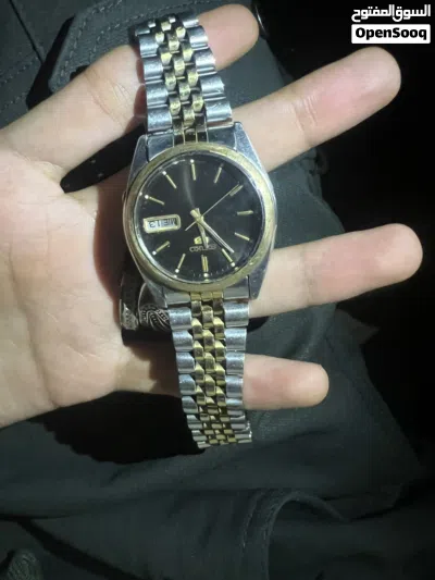 Seiko 5 Automatic 7009-876A - Near New Old Stock! 2