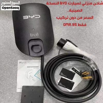undefined 3