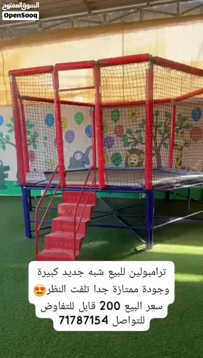 undefined 2