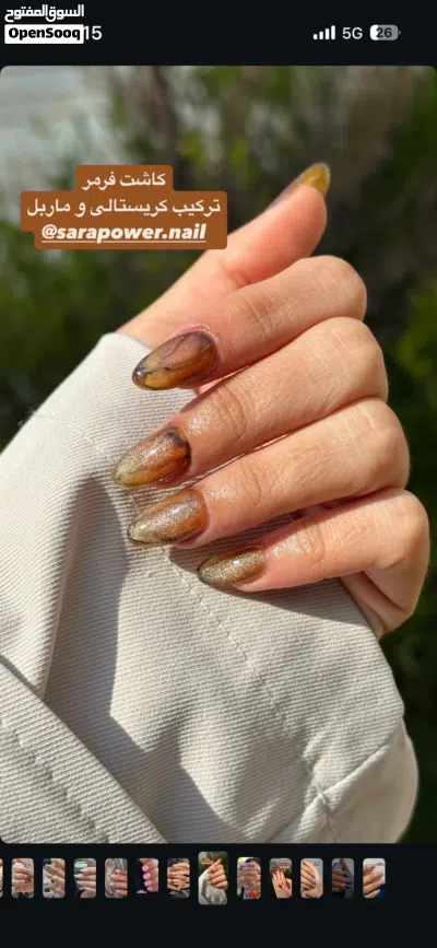 Im professional nail artist looking for job 2