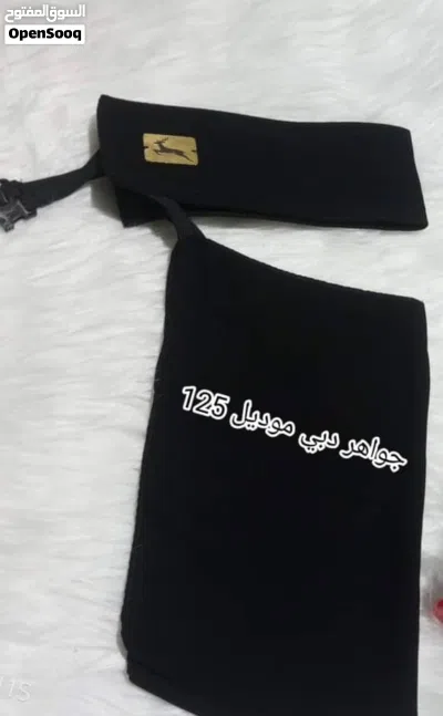 براقع تشكلات جديد 4