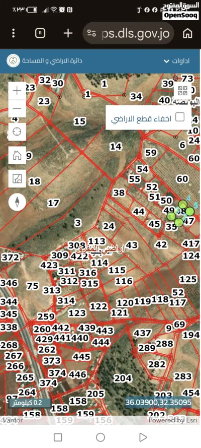 أرض زراعيه للبيع 3413 متر المفرق الدجنيه تبعد عن شارع اربد الزرقاء كيلو متر وعن جسر ترحاب 2 كيلو متر 2