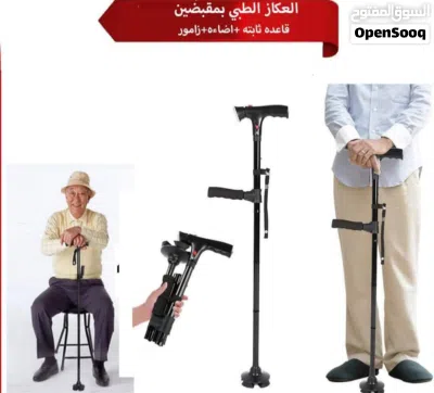 undefined 4