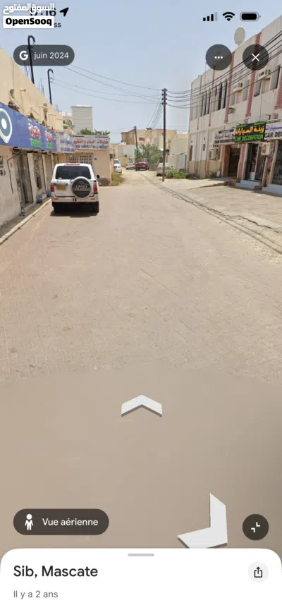 ارض للبيع مساحة 942 متر جنب مستشفى الشرادي 4