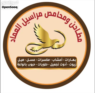 طباعة استكر بلاستك ضد الماء لصق عالي الجوده 3