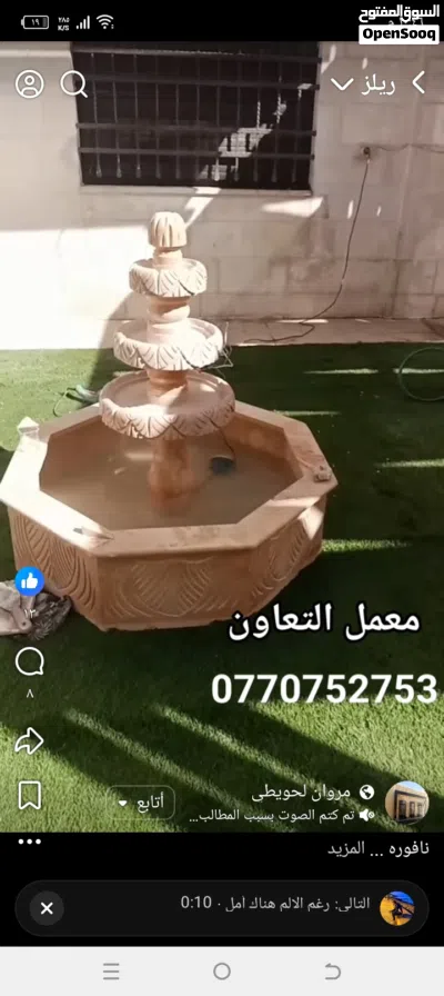 undefined 2