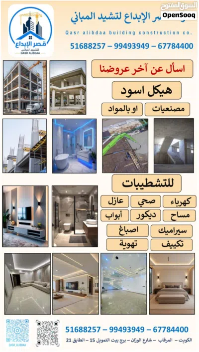 undefined 4