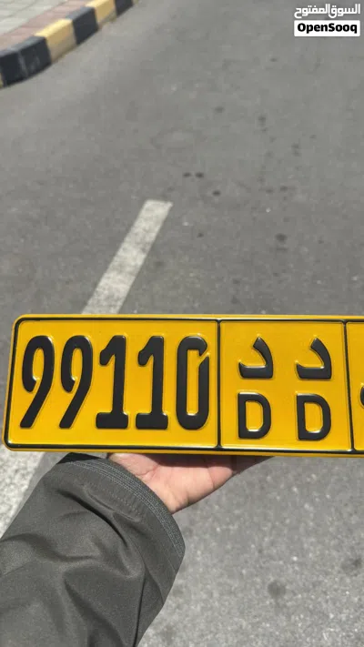 99110 للبيع طرف مباشر 2