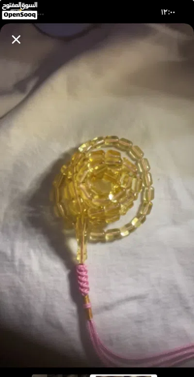 مسباح كهرب شفاف تخريم سوبر 2