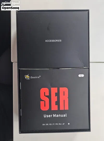 For Sale: Mini PC (Beelink Ser5 Max) 2
