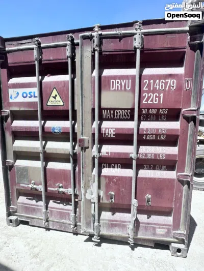 حاويات(container)20 +40 قدم للبيع مجمرك وغير مجمرك و عالي وستاندر وحاويات مبردة ****************** 3