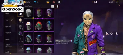 حساب فيرفاير نادر 2
