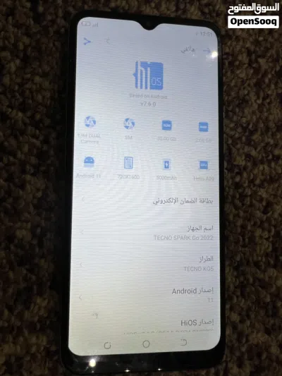TECNO SPARK 3