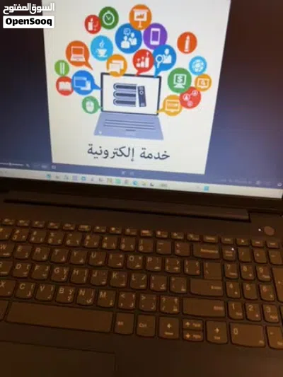 خدمات الكترونية 4