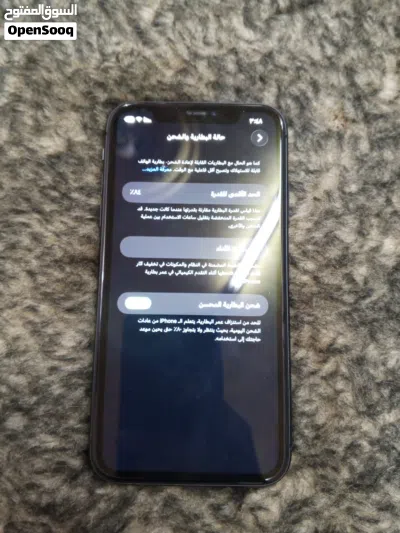 ايفون 11 للبيع بسعر 180 3