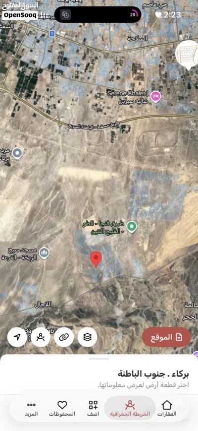 أرض للبيع 630م بركا الفليج بالقرب من طريق حلبان- الواسط 3