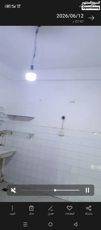 شقه للإيجار شارع سعدون 1500 4