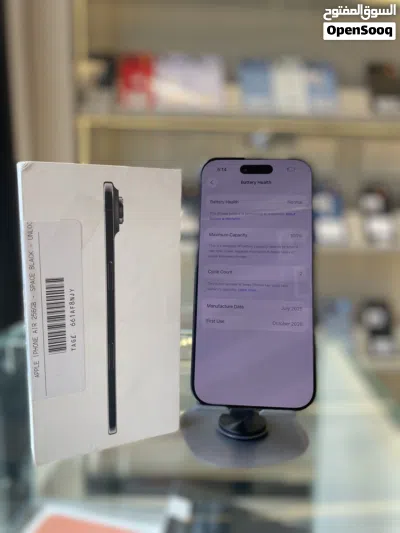 ايفون 17 Air 2