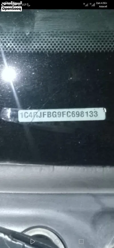 Jeep Grand Cherokee Limited 3
