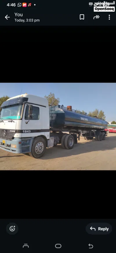 Sewage Tanker ( Mazari Tanker) 2