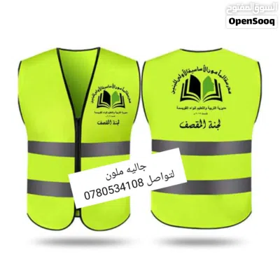 undefined 2