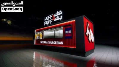 تصنيع وتجهيز فود ترك والمقطورات حسب الطلب (Custom Food Truck & Trailer Fabrication 3
