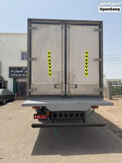 ايسوزو اخرى 2