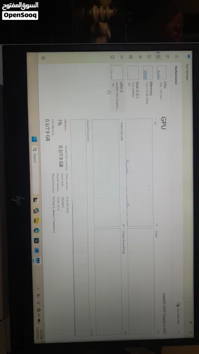 undefined 2
