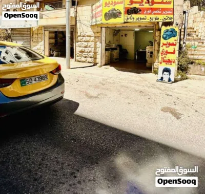 محلات للبيع عدد ثلاث بقشان مستقل في جبل الحسين مقابل الأحوال المدنية مباشرة بسعر مغري 2
