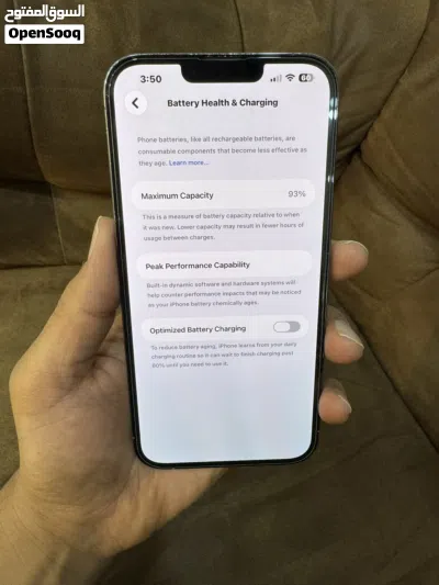 Apple Iphone 13 pro max Arabic version 93% battery health 256gb storage excellent condition 10/10 3