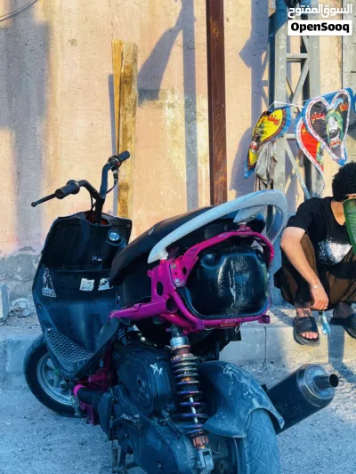 Yamaha XMAX 4