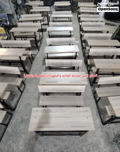 مقاعد مدرسية البيع كاش او تحويل 2