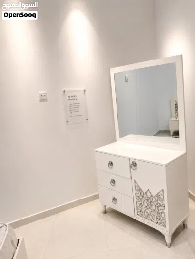 دار نوم زوجية 2
