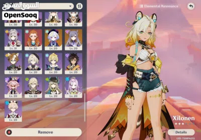 undefined 2