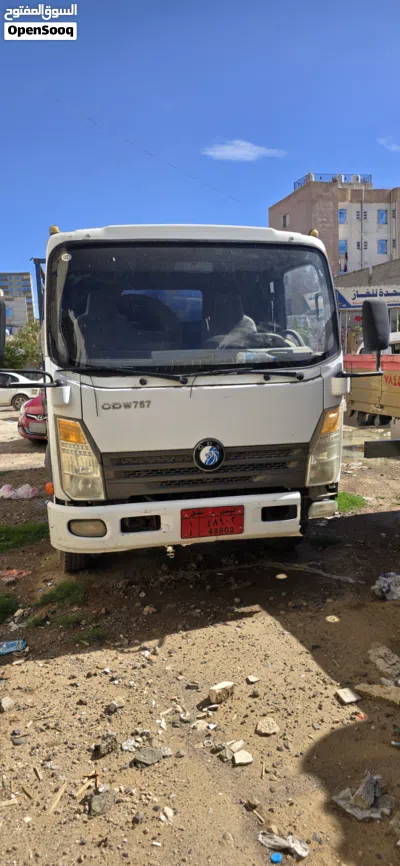 undefined 2