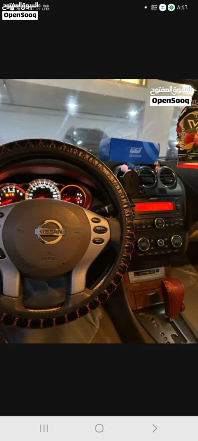 Nissan Altima Standard 2