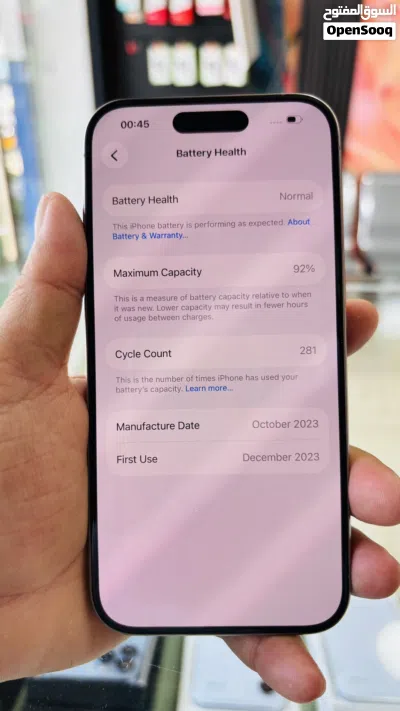 iPhone 15 Pro, 512gb Natural Titanium Japan 3