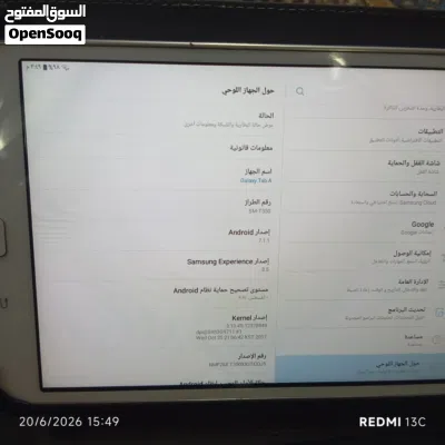 تاب سامسونج a 2