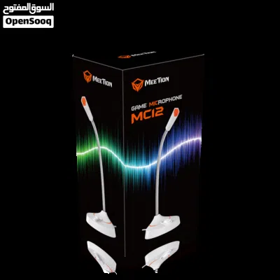 MEETION GOOSENECK WIRED MC-13 RGB GAMING MICROPHONE-مايكروفون سلكي للالعاب والمحاضرات 2