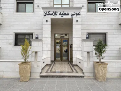 شقة طابق مكرر مميزه للبيع في ضاحية الرشيد طلوع الجاذبيه قرب دوار إقرأ من شركة عوني عطية للإسكان 3