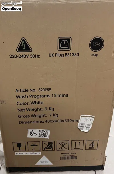 Wansa mini washing machine brand new 3