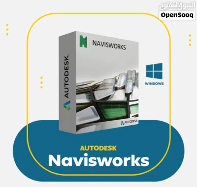 Naviswork Manage 2026 - 3 Year Licensed 2