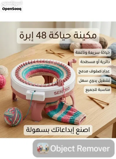 undefined 2