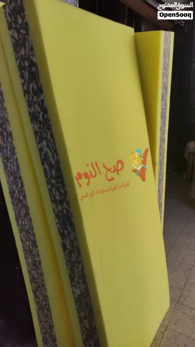 فرشات اسفنجية طبية نخب اول ومواصفات عالية ومتوسطة ومقاسات متفاوته ومتوفر توصيل 3