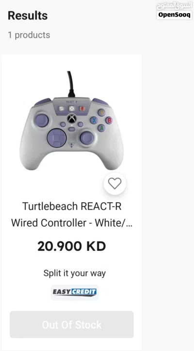 Turtle Beach React-R for sale 4