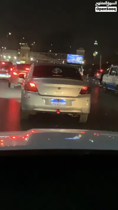 بيجو 301 Active 4