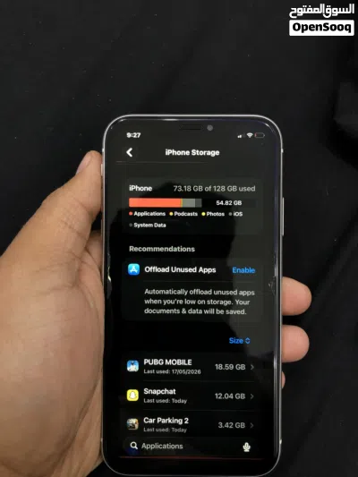 iPhone11 وكاله 3