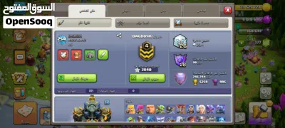 وحش للبيع تاون 16 فول ماڪس صاعد 17 مشتغل عليه اهم الدفاعات و المعدات والتعويذات 2