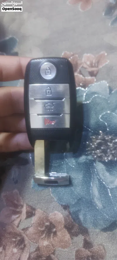 GAC EMKOO 4